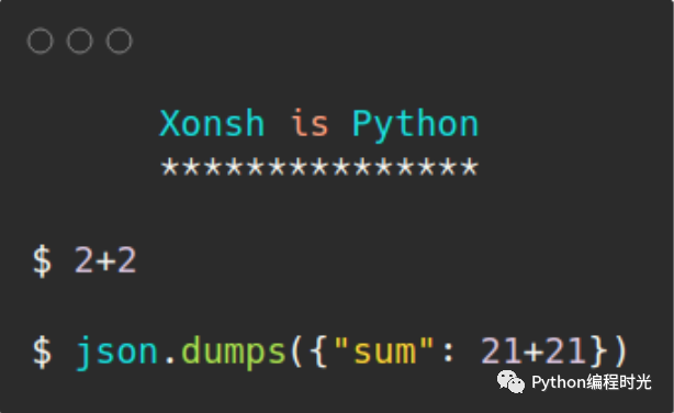 Python和Shell語(yǔ)法互通嗎