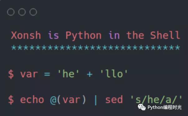 Python和Shell语法互通吗