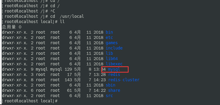 linux如何安裝mysql5.7