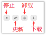 如何配置零代码开发软件构件管理