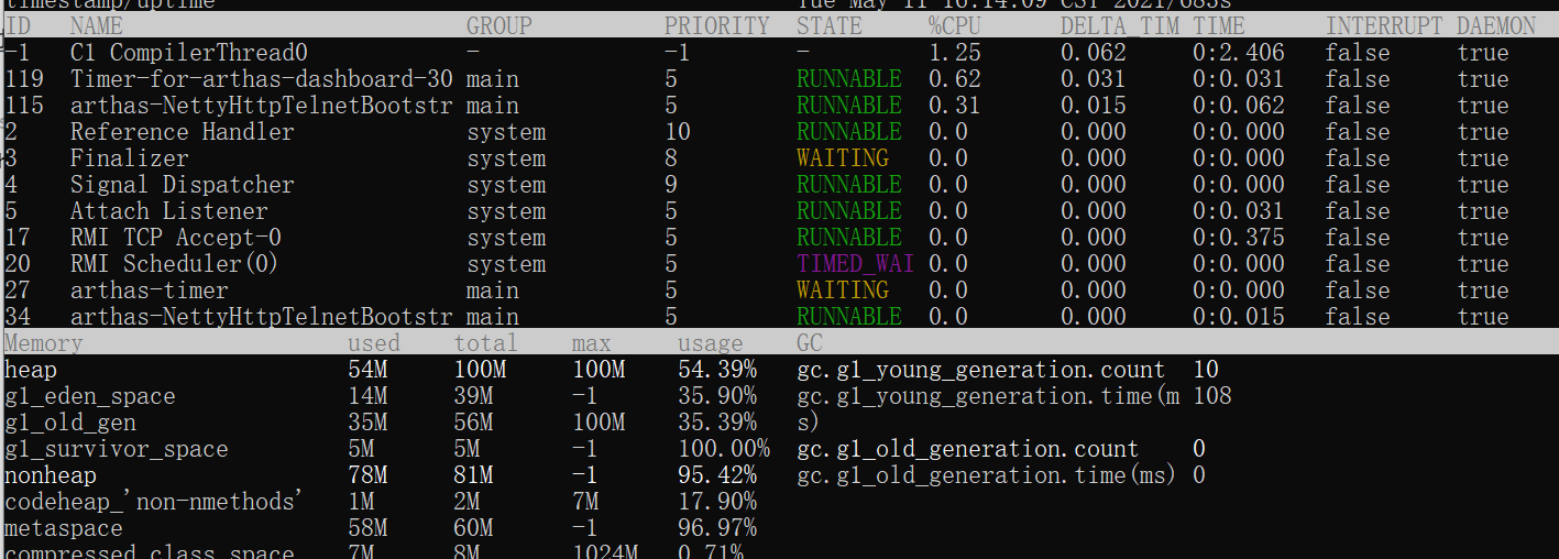 部署在docker容器里面的springboot项目怎么启用arthas