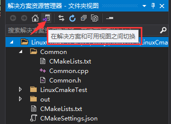 如何使用Cmake管理项目的跨平台C++应用程序