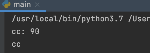 Python全局变量在不同模块中共享的原理是什么