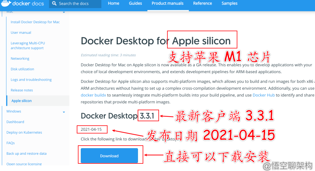 怎么在M1上使用Docker