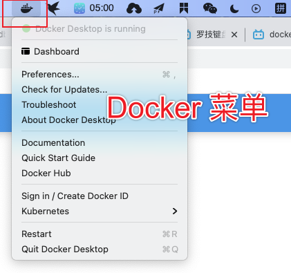 怎么在M1上使用Docker