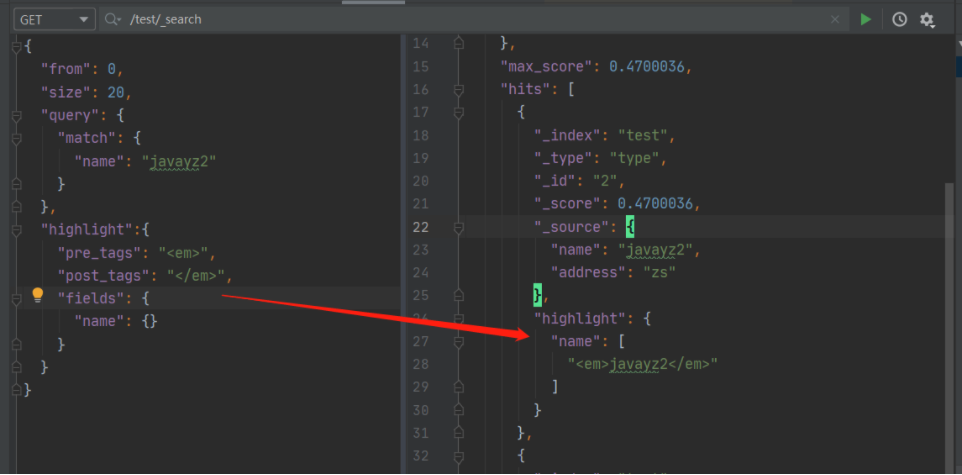 什么是ElasticSearch