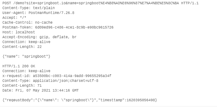 在SpringBoot中缓存HTTP请求响应体的方法