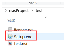 如何使用NSIS默认向导脚本制作Windows安装包