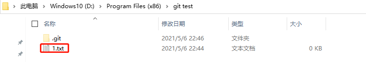 如何使用Git/Github