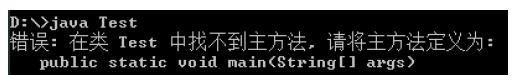 Java仍是未來的主流語言的原因是什么