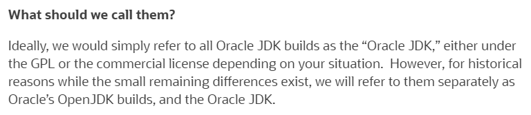 什么是Oracle JDK