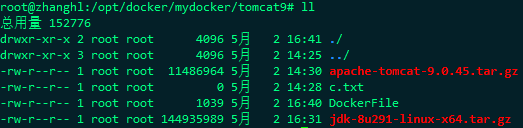 什么是Dockerfile