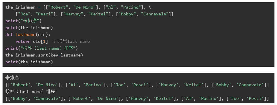 Python基础语法和数据类型总结