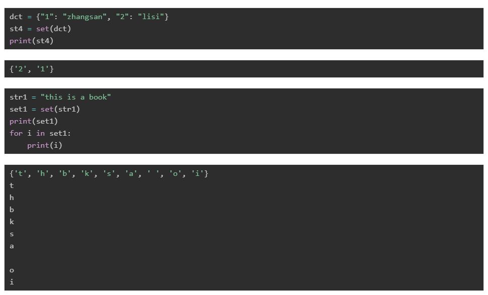 Python基础语法和数据类型总结