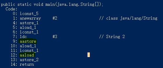 什么是JAVA Class文件