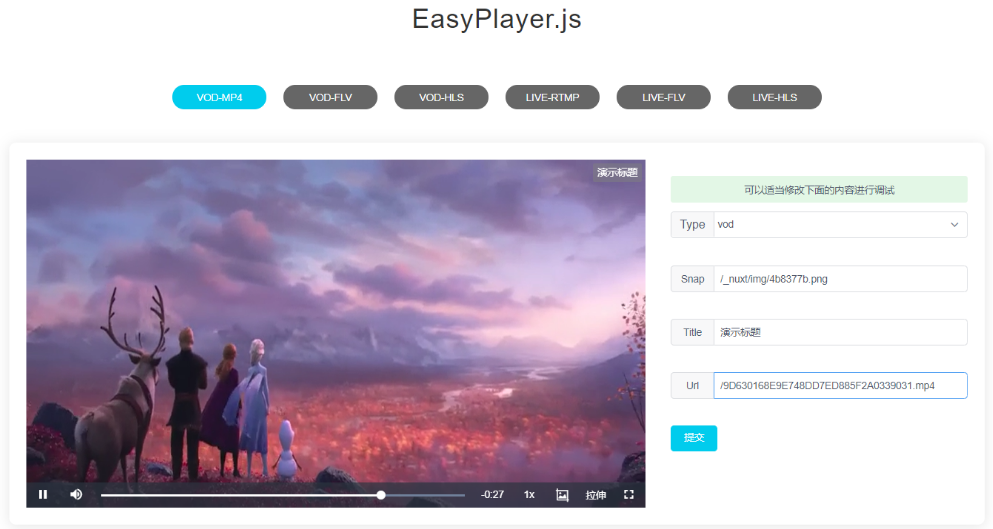 如何处理EasyPlayer.js播放HLS视频流无法自动播放的问题