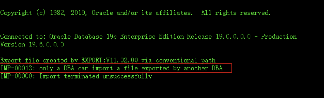 Oracle中ORA-00013导入数据库报错怎么办