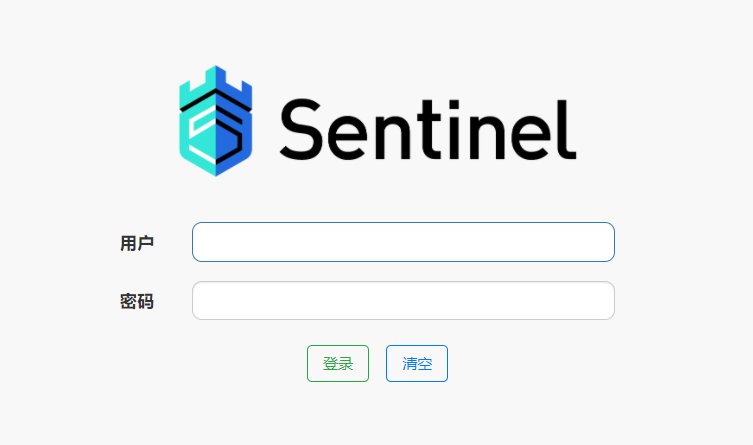 如何理解Sentinel分布式系统限流降级框架