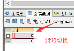 mysql如何實(shí)現(xiàn)分布式鎖