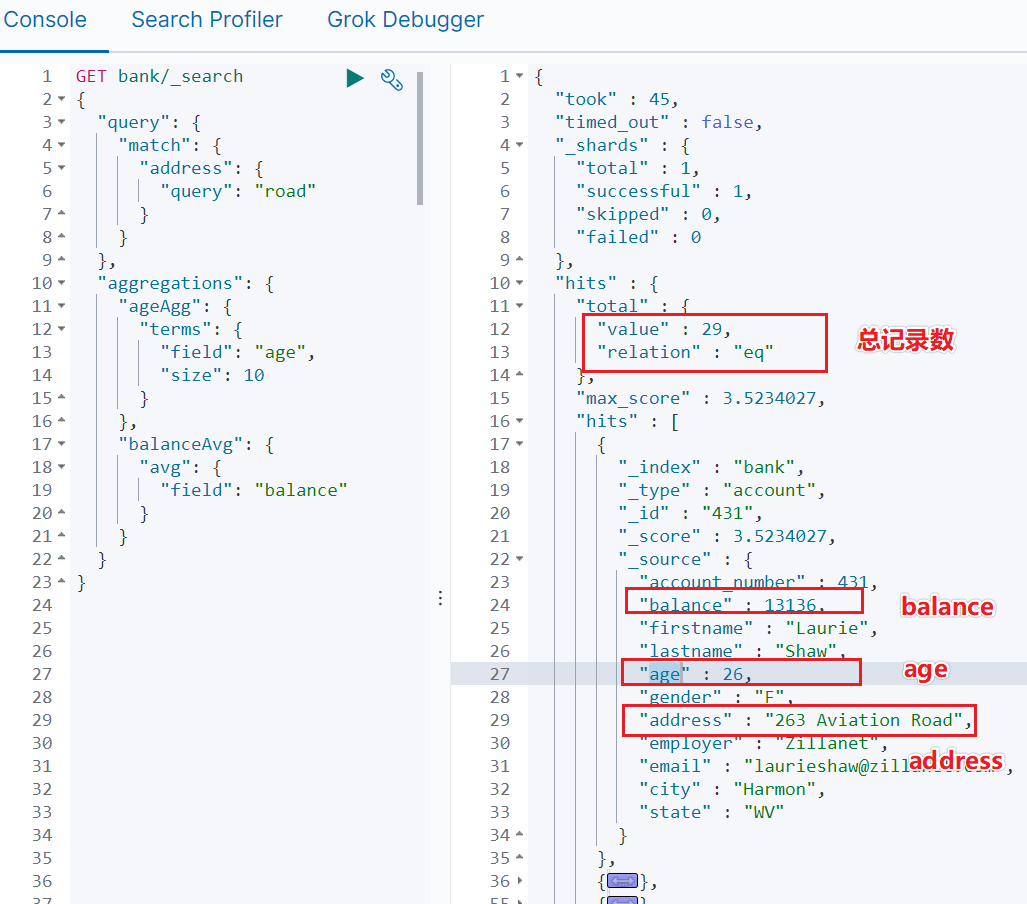 什么是Elasticsearch组件库