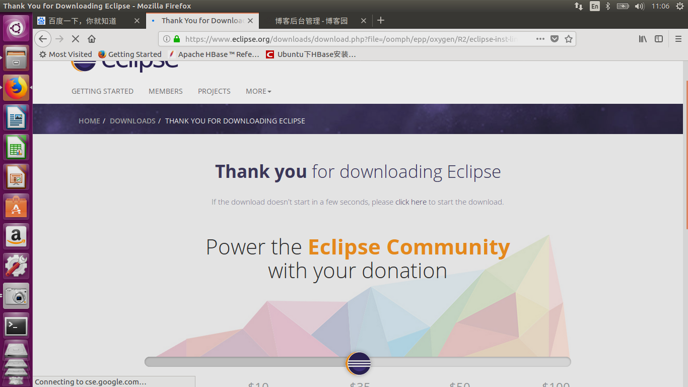 ubuntu中怎么安裝eclipse