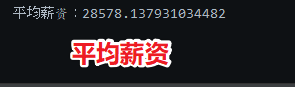 什么是Elasticsearch组件库