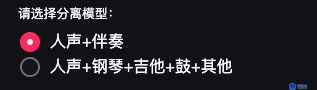 如何安装streamlit框架