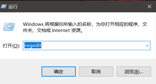 win10怎么修改C:\Users\用戶名文件夾