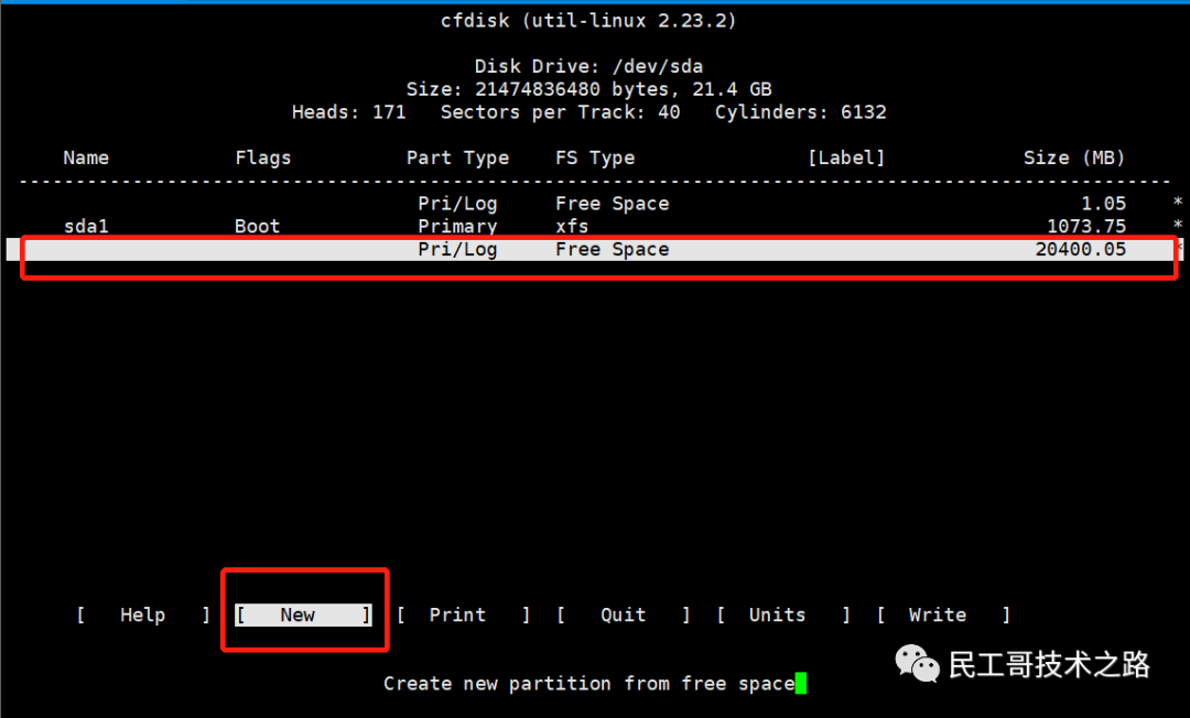 Linux中cfdisk 命令的作用是什么