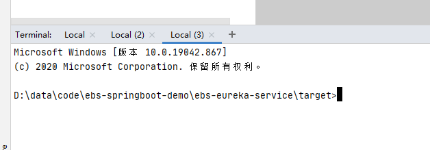 windows上怎么查看占用文件或文件夹的进程ID