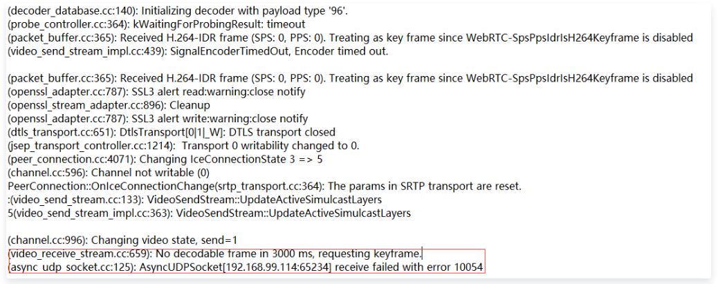如何通過C++編譯WebRTC視頻播放幾秒后畫面卡住排查分析