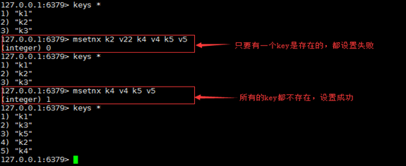 redis中如何使用字符串类型