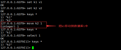 key的操作命令有哪些