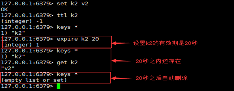 key的操作命令有哪些