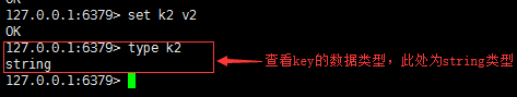 key的操作命令有哪些