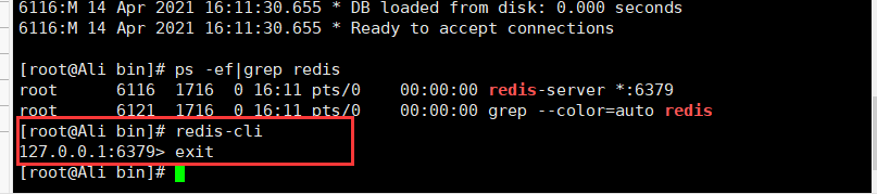 怎么在Linux下安裝Redis