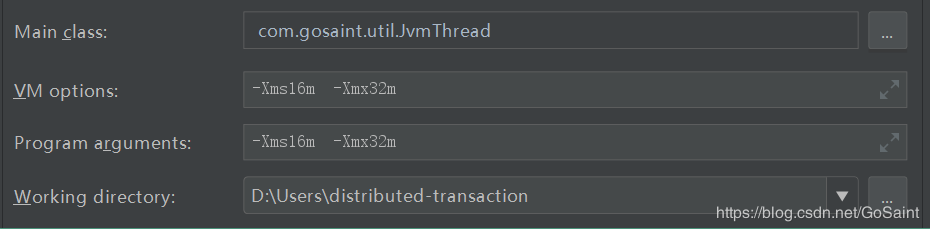 JVM 堆内存溢出后其他线程还能继续工作吗