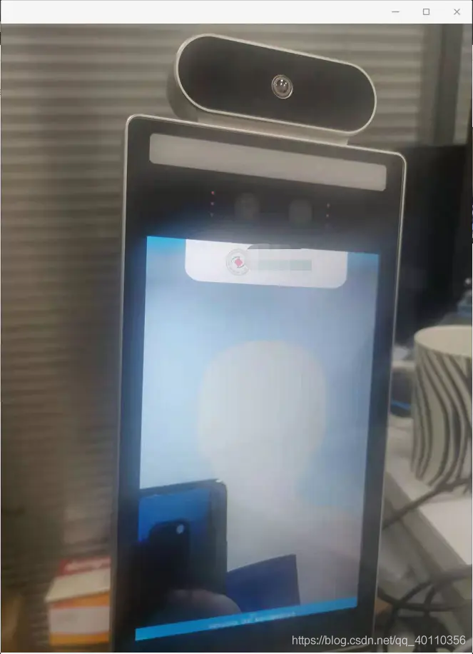 android基于虹軟的人臉識(shí)別+測(cè)溫+道閘項(xiàng)目的實(shí)現(xiàn)方法