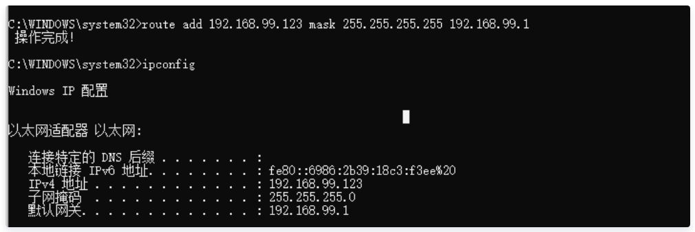 使用wireshark進(jìn)行本地抓包數(shù)據(jù)的過程是什么