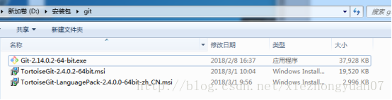 windows下Git+TortoiseGit的配置步驟是什么