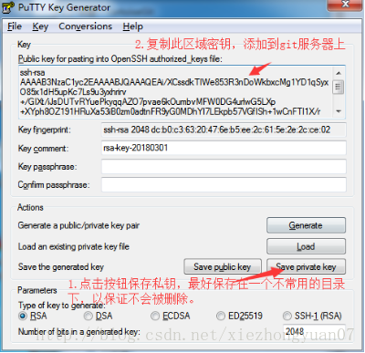 windows下Git+TortoiseGit的配置步驟是什么