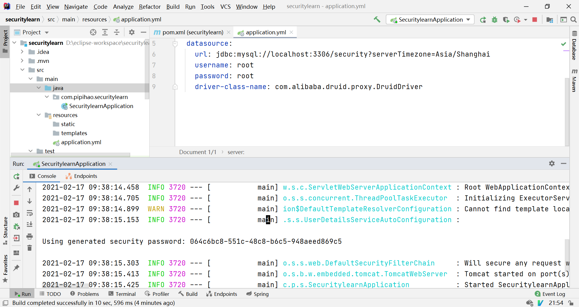 SpringBoot 中Security如何使用