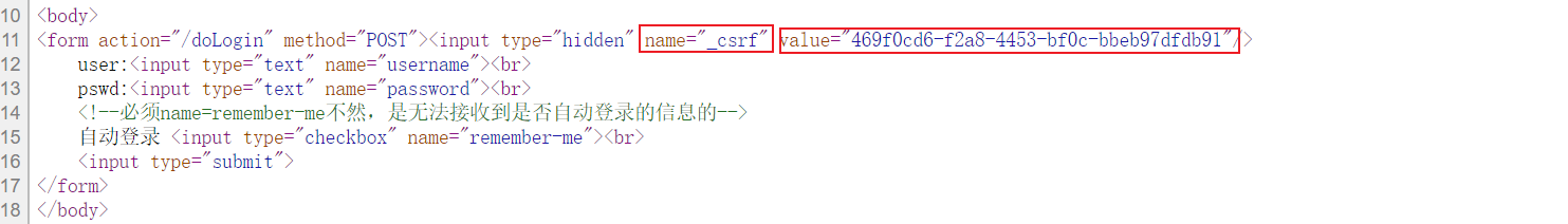 SpringBoot 中Security如何使用