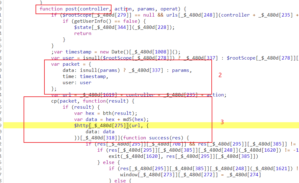 python如何进行菠菜网站请求验证码的data参数加密逻辑分析