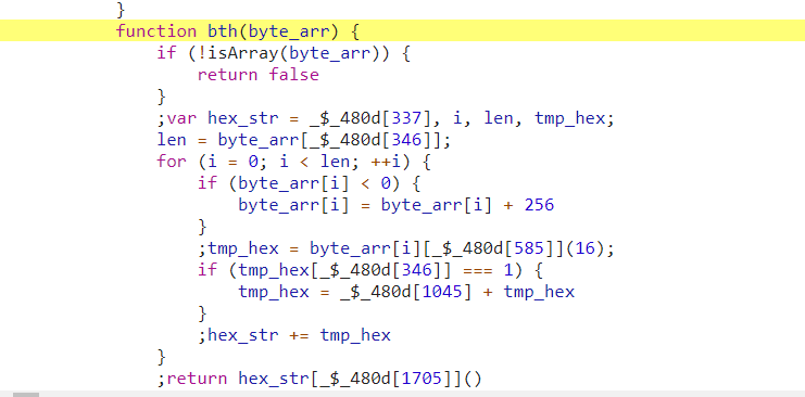 python如何進(jìn)行菠菜網(wǎng)站請(qǐng)求驗(yàn)證碼的data參數(shù)加密邏輯分析