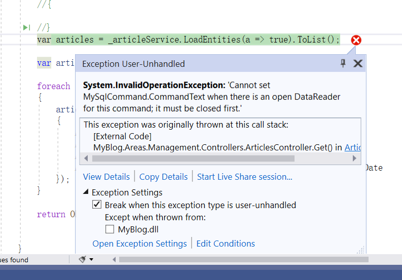 如何解决Cannot set MySqlCommand.CommandText报错问题