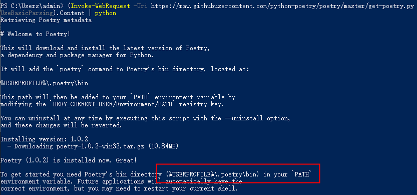 python Poetry的基本使用方法