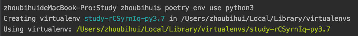 python Poetry的基本使用方法