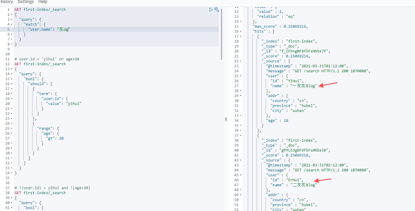 如何正确的使用ElastchSearch