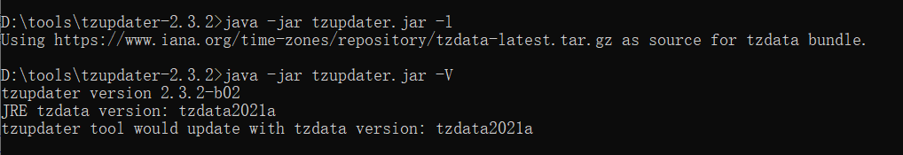 如何更新JDK时区数据